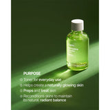 Super Soothing Cica & Aloe Essence Toner