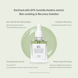 Skin Relief Essence