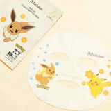 Pokemon Stamp In Galactomyces Sheet Mask