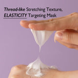 Retin-Collagen 3D Core Radiance Mask