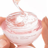 PDRN Collagen Lip Mask