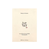 Low pH Rice Face and Body Cleansing Bar