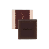 Herbal Soap