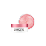 Bulgarian Rose Water Hydrogel Eye Patch
