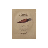 Carrot Carotene Calming Water Pad Pouch Set