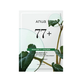 Heartleaf 77% Soothing Sheet Mask