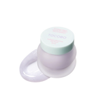 Collagen Boosting Lip Mask