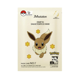 Pokemon Stamp In Galactomyces Sheet Mask