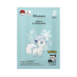 Pokemon Stamp In Allantonin Mask