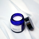 Intensive Repair Cream