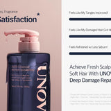 Deep Damage Repair Shampoo