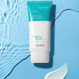 Enjoy Super Mild Sun Essence SPF50+ Broad Spectrum