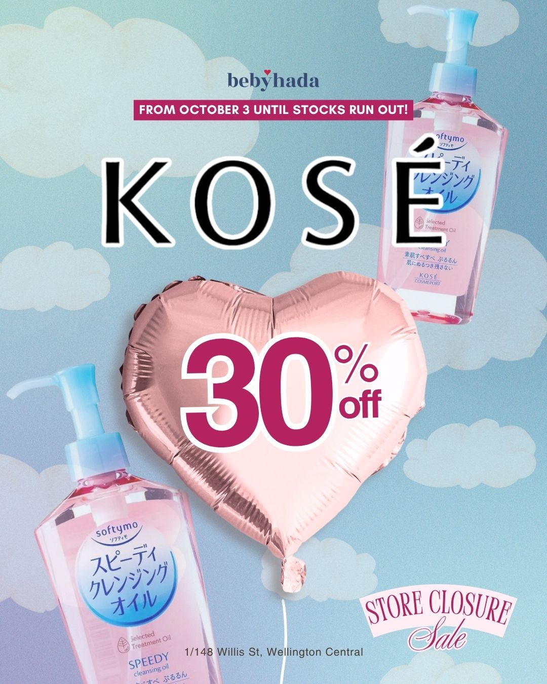 KOSE