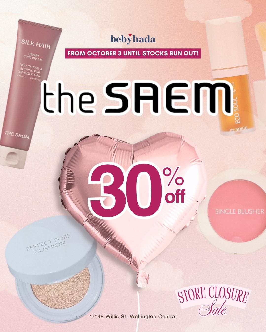THE SAEM