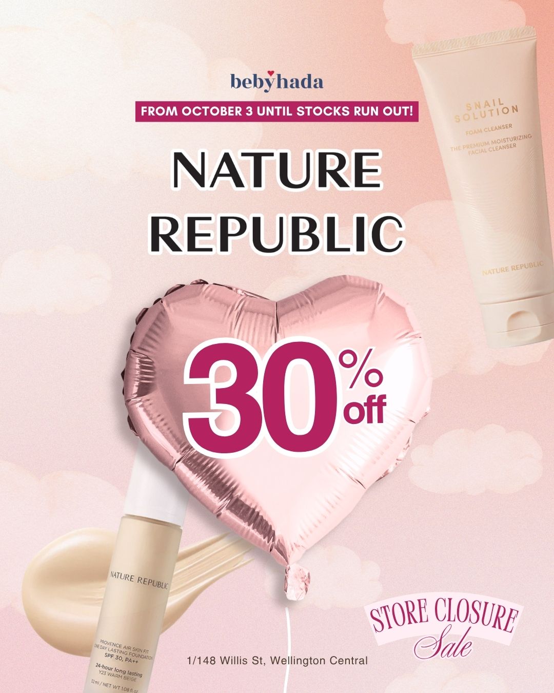 Nature Republic