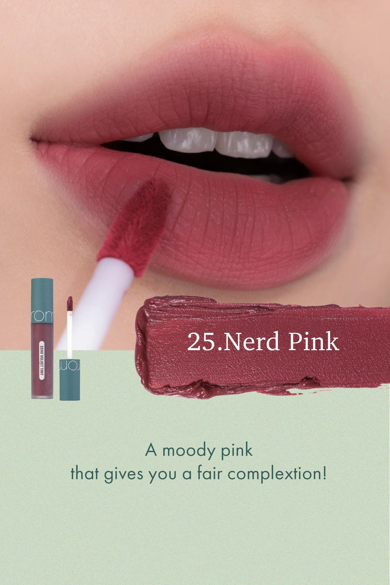 Zero Velvet Tint Vintage Filter Series [#25 Nerd Pink]