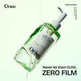 Mugwort Zero Film Cleansing Oil