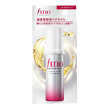 FINO Premium Touch Hair Oil Serum Airy Smooth