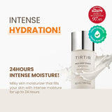 Milk Skin Toner (150ML)