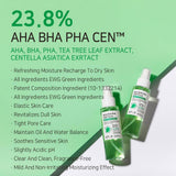 AHA BHA PHA Centella Mist Essence