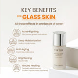 Milk Skin Toner (150ML)