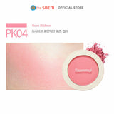 Saemmul Single Blusher [#PK04 Rose Ribbon]