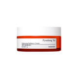 Brightening Radiance Cream