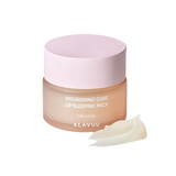 Nourishing Care Lip Sleeping Pack [Vanilla]