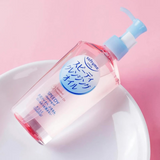 Softymo Speedy Cleansing Oil