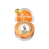 Salon Style Wax [Hard]