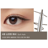 Speedy Pencil Liner [04 Soft Ash]