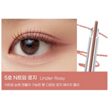 Speedy Pencil Liner [05 Under Rosy]