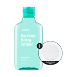 Blackhead Melting Softener & Cotton Pad Set