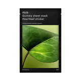 Gummy Sheet Mask Heartleaf Sticker
