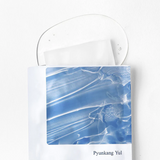 Highly Moisturising Essence Mask Pack