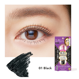 Kiss Me Heroine Make Volume & Curl Mascara Advanced Film [#01 Black]