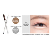 Saemmul Under Eye Maker [#01 Plumping White]