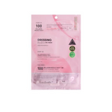 Collagen Reedle Shot 100 2-Step Hydrogel Mask Sheet