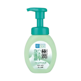 Hada Labo Gokujyun Hatomugi Bubble Face Wash