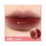 Moisturizing Lip Gloss - (5-7) [#06]