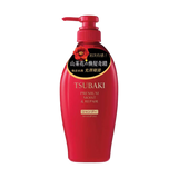Tsubaki Premium Moist & Repair Shampoo