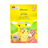 Pokemon Deco Pick Vita C Mask
