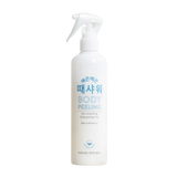 Skin Smoothing Body Peeling Mist