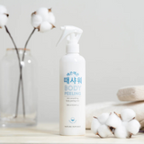 Skin Smoothing Body Peeling Mist