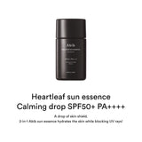 Heartleaf Sun Essence Calming Drop SPF50+ Broad Spectrum