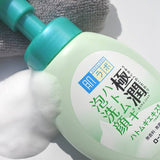 Hada Labo Gokujyun Hatomugi Bubble Face Wash