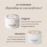All Clean Balm [Mandarin] (50ml)