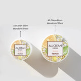 All Clean Balm [Mandarin] (50ml)