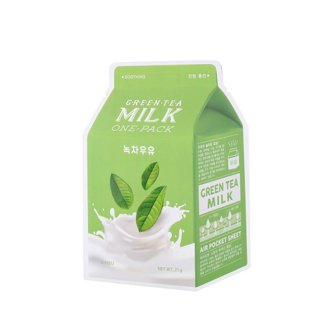 Milk One Pack [Green Tea]