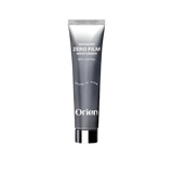 Mugwort Zero Film Moisturiser